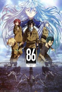 86